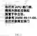 Fig. 02 - High definition stencil