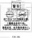 Fig. 11 - High definition stencil