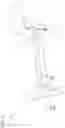 Fig. 05 - Variable oscillation three dimensional sipe