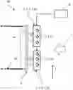Fig. 01 - Method for operating a refrigeration system for a vehicle and a corresponding refrigeration system