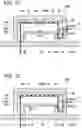 Fig. 07 - FUEL TANK LID UNIT