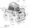 Fig. 04 - Fuel tank drain plug