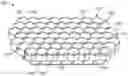 Fig. 01 - Shape adapting system and method for a cushion assembly