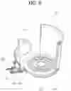 Fig. 07 - Cup holder for vehicle