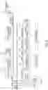 Fig. 12 - Systems and methods for analyzing core using X-Ray fluorescence
