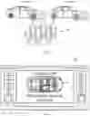 Fig. 07 - System and method for controlling vehicle seating arrangement