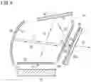 Fig. 07 - Display system, electronic mirror system, and moving vehicle