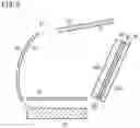 Fig. 09 - Display system, electronic mirror system, and moving vehicle