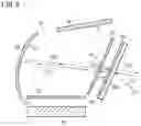 Fig. 10 - Display system, electronic mirror system, and moving vehicle