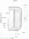 Fig. 03 - VEHICLE SEAT
