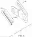 Fig. 32 - Webbing-buckling device of a multi-point seat belt system