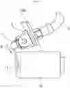 Fig. 07 - Vehicle cleaner system