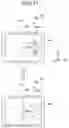 Fig. 18 - Suspension operation system and suspension operation terminal