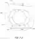 Fig. 11 - Frame access aperture