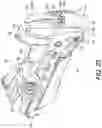 Fig. 26 - Operating device and grip cover