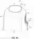 Fig. 46 - Operating device and base member