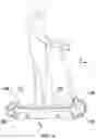 Fig. 04 - ELECTRIC SCOOTER