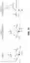 Fig. 11 - Six degree of freedom aerial vehicle control methods responsive to motor out situations