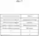 Fig. 05 - Remote control system, remote control method and program