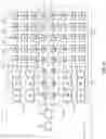 Fig. 02 - Methods and systems for storing content for a vehicle entertainment system