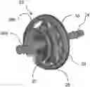Fig. 01 - AIRCRAFT PROPULSION SYSTEM