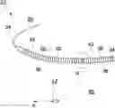 Fig. 01 - Air intake structure of an aircraft nacelle