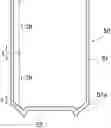 Fig. 01 - Aluminum can