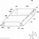 Fig. 01 - Packaging kit and packaging set