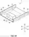 Fig. 25 - Packaging kit and packaging set