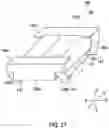 Fig. 28 - Packaging kit and packaging set