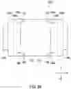 Fig. 29 - Packaging kit and packaging set
