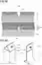 Fig. 05 - PACKAGING CONTAINER AND DISPOSAL METHOD FOR THE SAME
