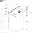 Fig. 09 - PACKAGING CONTAINER AND DISPOSAL METHOD FOR THE SAME