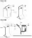 Fig. 14 - PACKAGING CONTAINER AND DISPOSAL METHOD FOR THE SAME