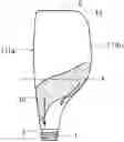 Fig. 01 - SMALL CAPACITY CONTAINER FOR VISCOUS SUBSTANCE