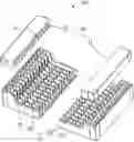 Fig. 01 - PACKAGING DEVICE