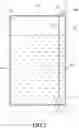 Fig. 04 - Beverage container