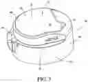 Fig. 04 - Resilient Fluid Funneling Assembly for Use with a Fluid Dispensing Vessel