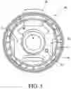 Fig. 06 - Resilient Fluid Funneling Assembly for Use with a Fluid Dispensing Vessel