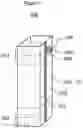 Fig. 04 - Sheetlike composite for producing dimensionally stable food and drink product containers having a polymer layer having a ratio of aromatic groups to carbonyl groups