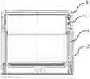 Fig. 01 - Packaging kit and refill container