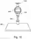 Fig. 06 - Dispenser for dispensing sheet products