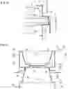 Fig. 05 - Roller case