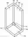 Fig. 01 - COMPOSITE MATERIAL FORMING METHOD, AND COMPOSITE MATERIAL