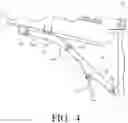 Fig. 05 - Pivoting load chute