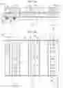 Fig. 03 - Sheet conveying device, relay conveyance device and image forming system