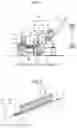 Fig. 02 - Medium carrying device