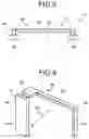 Fig. 04 - Medium carrying device