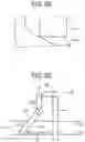 Fig. 16 - Medium carrying device