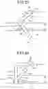 Fig. 18 - Medium carrying device